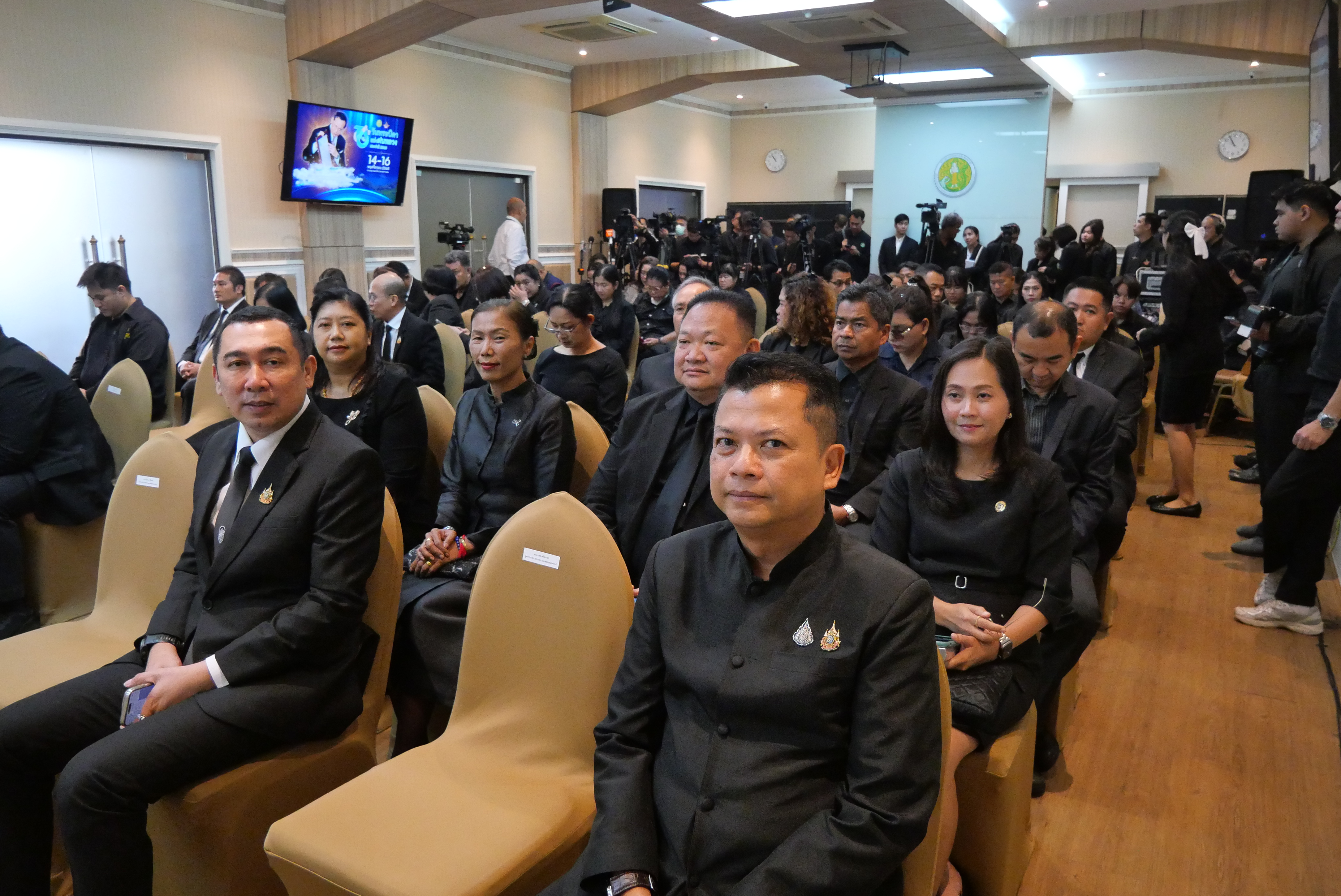 title - เลขาธิการ ส.ป.ก. ร่วมงานแถลงข่าวการจัดงาน “วันพระบิดาแห่งฝนหลวง” ประจำปี 2568